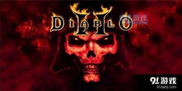 暗黑四最新爆料,神秘爆料揭示全新世界观与角色揭秘