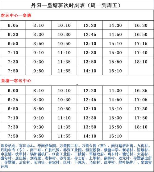 自贡全网爆料事件最新消息,最新进展揭秘，真相即将揭晓