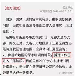 富润印染最新爆料新闻,揭秘企业内幕与市场动态