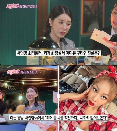 韩圈最新爆料,神秘事件引发热议，偶像背后真相曝光！”