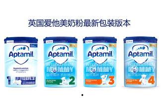 爱他美最新爆料,品质升级，育儿新选择