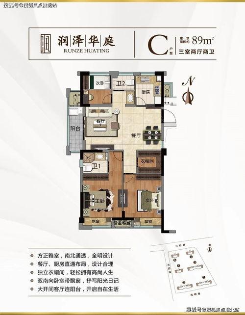 胡旋最新爆料事件详情,揭秘事件背后惊人真相