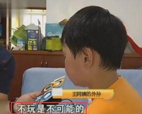 小学生最新爆料事件大全,校园奇闻轶事大盘点