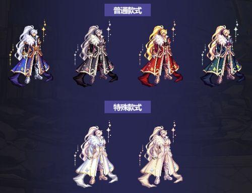 dnf最新时装爆料,炫酷造型，时尚盛宴即将开启！