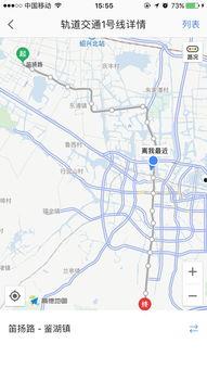 地铁新地图爆料最新消息,带你领略城市交通新格局