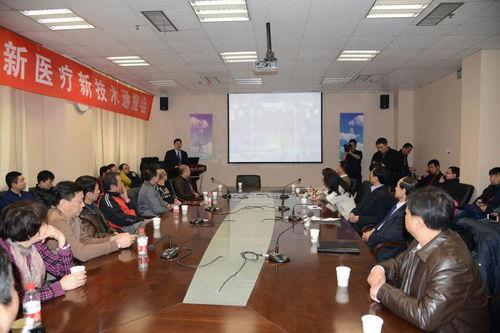 最新医院爆料新闻,突发！医院内部爆料揭示医疗行业惊人内幕