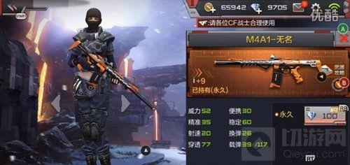 cf手游体验服活动最新爆料,惊喜福利来袭，战火再燃！