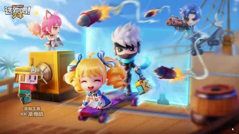 逃跑吧少年视频爆料最新,最新视频爆料背后的惊人真相