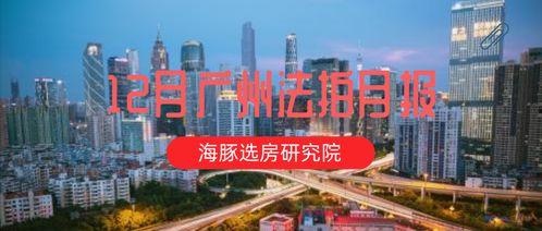 新江湾城最新爆料新闻报道,揭秘区域发展新动向与未来规划