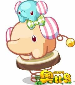 奥比岛宠物最新爆料,神秘新宠即将亮相，带你探索未知世界！