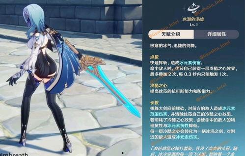 最新爆料尤拉,揭秘背后惊人真相