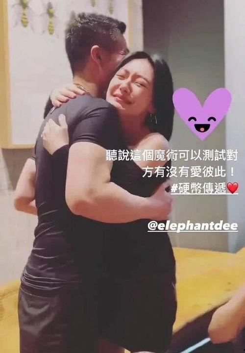 葛斯齐最新爆料许雅钧,娱乐圈风云再起！”