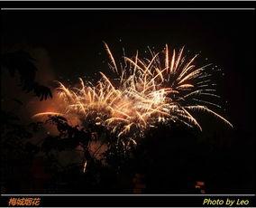 梅州爆料烟花视频最新,璀璨夜空下的视觉盛宴