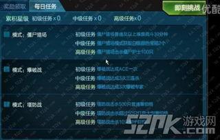 枫丹最新任务爆料,探寻神秘遗迹，解锁未知奥秘