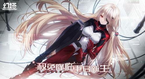 幻塔CP最新爆料,神秘势力崛起，命运之战一触即发！