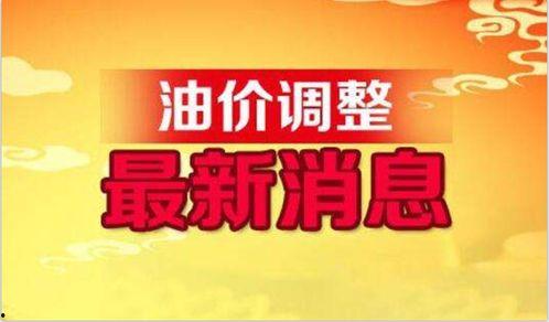 哈尔滨爆料笑死人最新消息,笑料百出，网友直呼“笑不活了”！