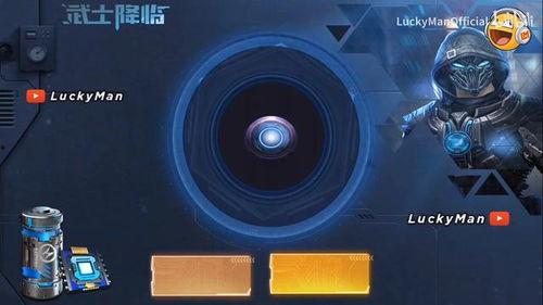 最新军需币军需爆料,军需装备升级，战力再攀高峰