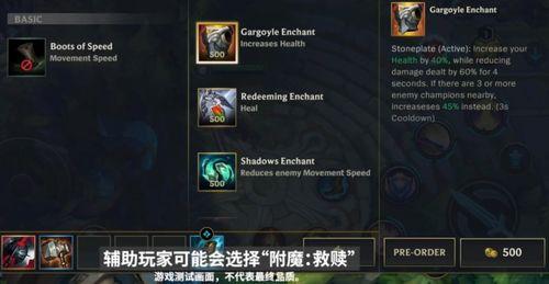 联盟百晓生最新爆料新闻,最新爆料新闻背后的惊人真相