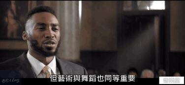 饶舌诗人最新爆料新闻,揭秘娱乐圈惊人内幕